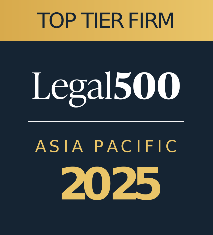 AP Top tier firm 2025