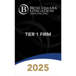 Story 15 Benchmark Litigation 2025