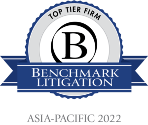 Benchmark Litigation Asia Pacific Top Tier Firm 2022