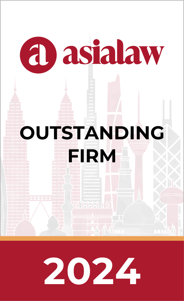 Outstanding Firm